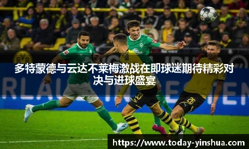 九游体育官方网站